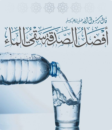 زيارة المسجد الحرام